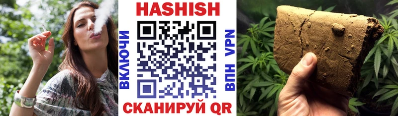 Виды наркотиков купить Усолье Гашиш Бошки Шишки СК Меф мяу мяу