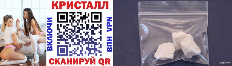 маркетплейс клад  Усолье  Amphetamine Premium 