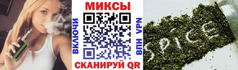 Бутират жидкий экстази  Усолье 