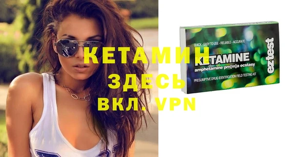 ПСИЛОЦИБИНОВЫЕ ГРИБЫ Белокуриха