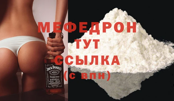 ПСИЛОЦИБИНОВЫЕ ГРИБЫ Белокуриха