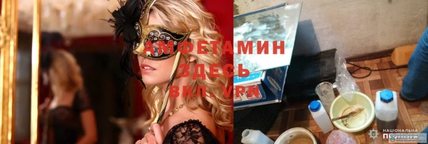 мдпв Белоозёрский