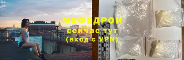 ПСИЛОЦИБИНОВЫЕ ГРИБЫ Белокуриха