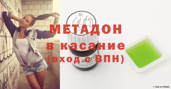 мдпв Белоозёрский