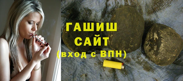 мдпв Белоозёрский