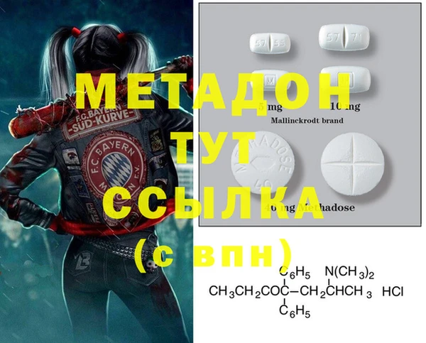 ПСИЛОЦИБИНОВЫЕ ГРИБЫ Белокуриха