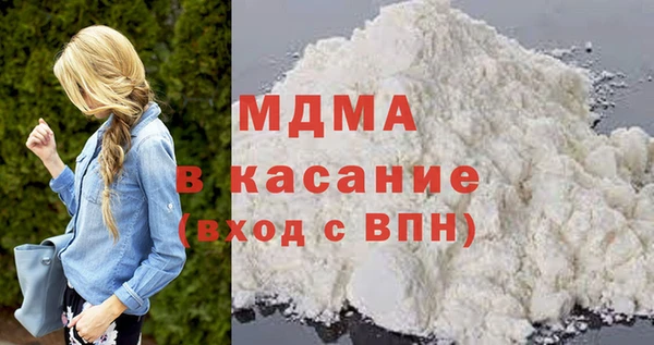 мдпв Белоозёрский