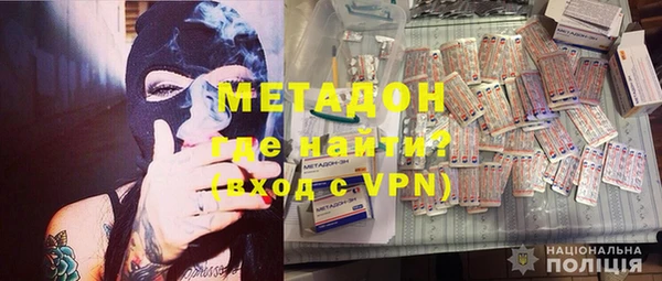 ПСИЛОЦИБИНОВЫЕ ГРИБЫ Белокуриха