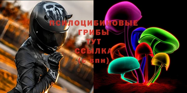 мдпв Белоозёрский
