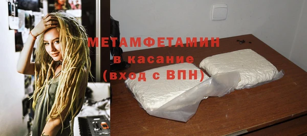 мдпв Белоозёрский