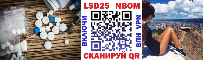 кракен как войти  купить наркотики цена  Усолье  ЛСД экстази ecstasy 