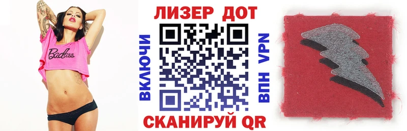 купить Усолье Марки N-bome 1500мкг