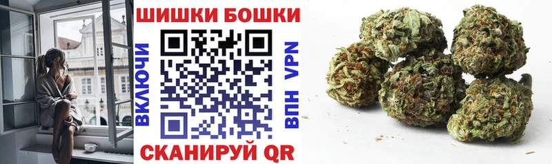 Канабис MAZAR  Усолье 